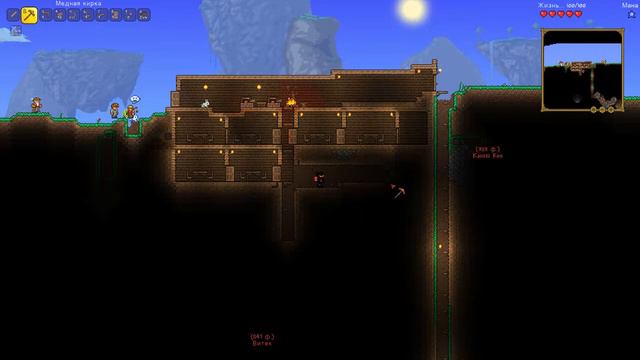 Террария за одну ночь ( 10 ЧАСОВ СТРИМ ) смотреть онлайн