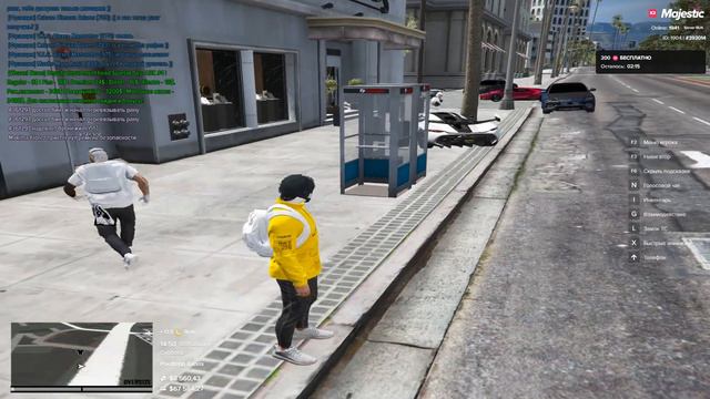 Grand Theft Auto начал просто так дм делать на всех смотреть онлайн