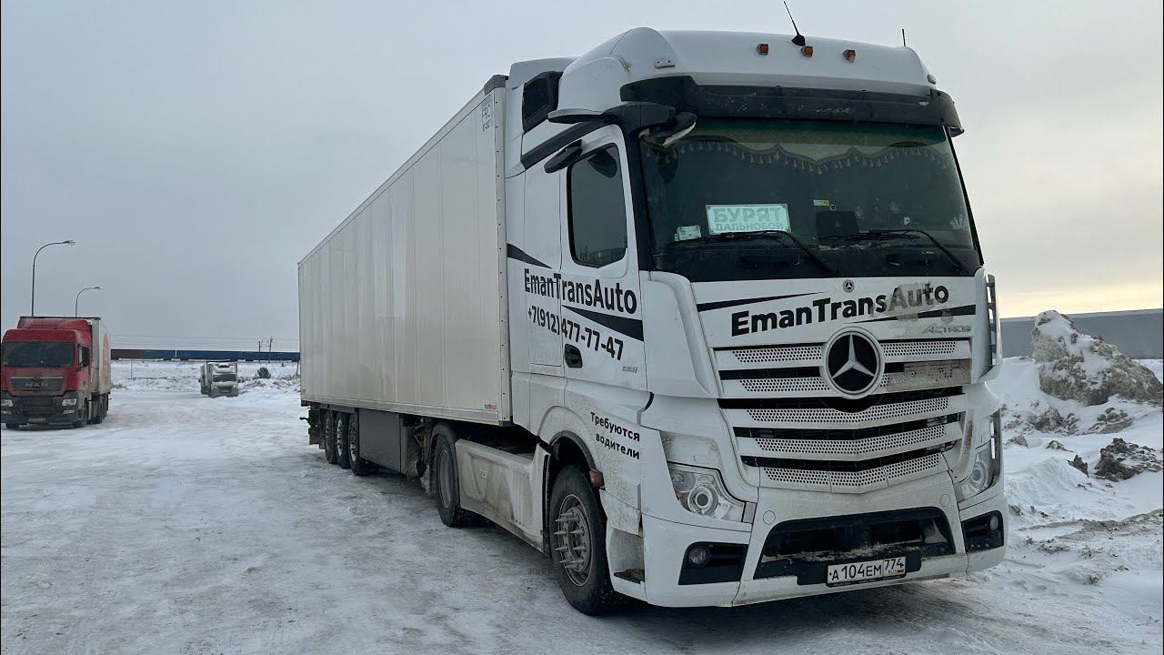 Рейс: Москва - Край. И снова Урал. Попал в снегопад. смотреть онлайн