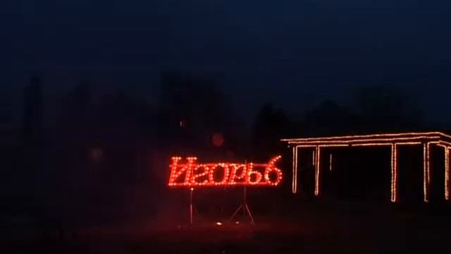 1 Буква, цифра смотреть онлайн