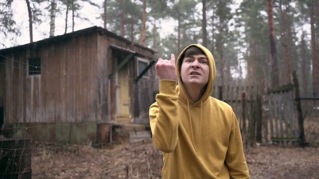 CREA13TURE – Сбой