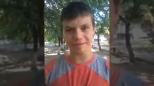 Урок по куни