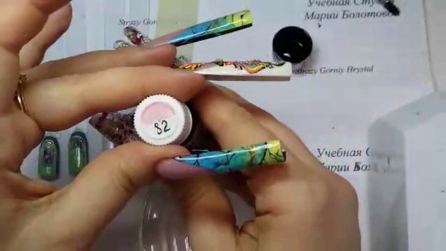 Перископ. Работаем с наклейками смотреть онлайн