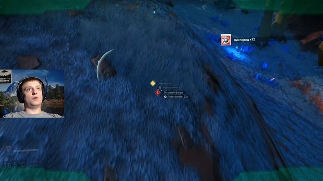 Пробуждение. Стрим 1440p60fps- No Man's Sky #1 смотреть онлайн