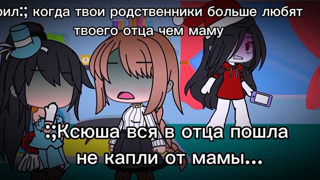 ~|Я абсолют|~ смотреть онлайн