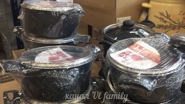 ?СВЕТОФОР? ВЫНУЖДАЕТ ПОКУПАТЬ! ? НИЗКИЕ ЦЕНЫ УБИВАЮТ НА ПОВАЛ? НОВИНКИ В МАГАЗИНЕ НИЗКИХ ЦЕН ?