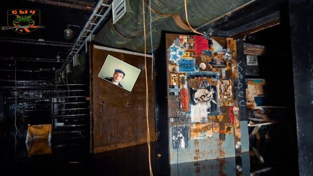 Каждый в том числе и я сильнее боли !!! смотреть онлайн