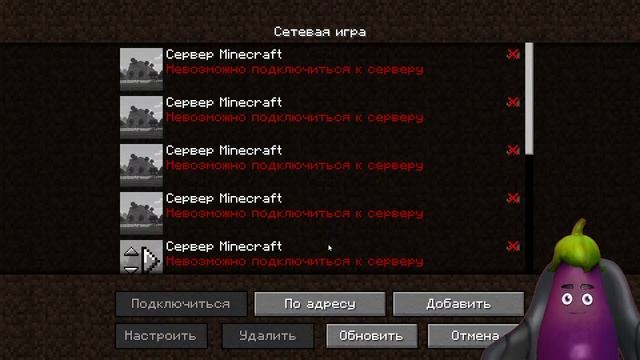 Стрим смотреть онлайн