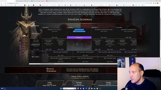 Расписание ExileCon 2023 и награды за просмотр | Path of Exile 2 смотреть онлайн