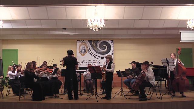 548 Струнный ансамбль «Вдохновение» ДМШ имени Ф И  Шаляпина Караван г  Москва