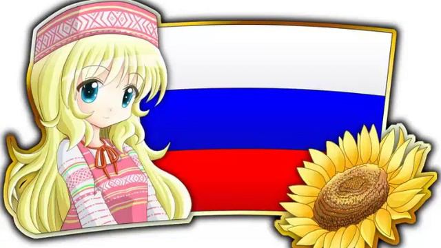 NIGHTCORE - Tri Poloski / ТРИ ПОЛОСКИ / Kolm Triipu / Three Stripes (Davay) смотреть онлайн