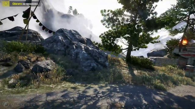 Far Cry 4 - Начало игры смотреть онлайн