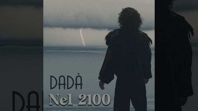 Nel 2100 смотреть онлайн