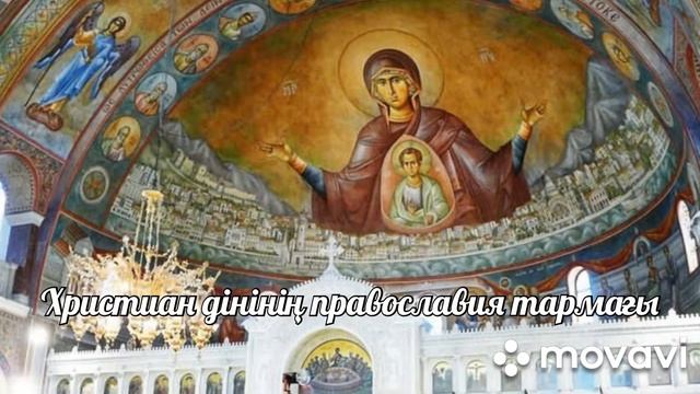 Грекия мемлекеті смотреть онлайн