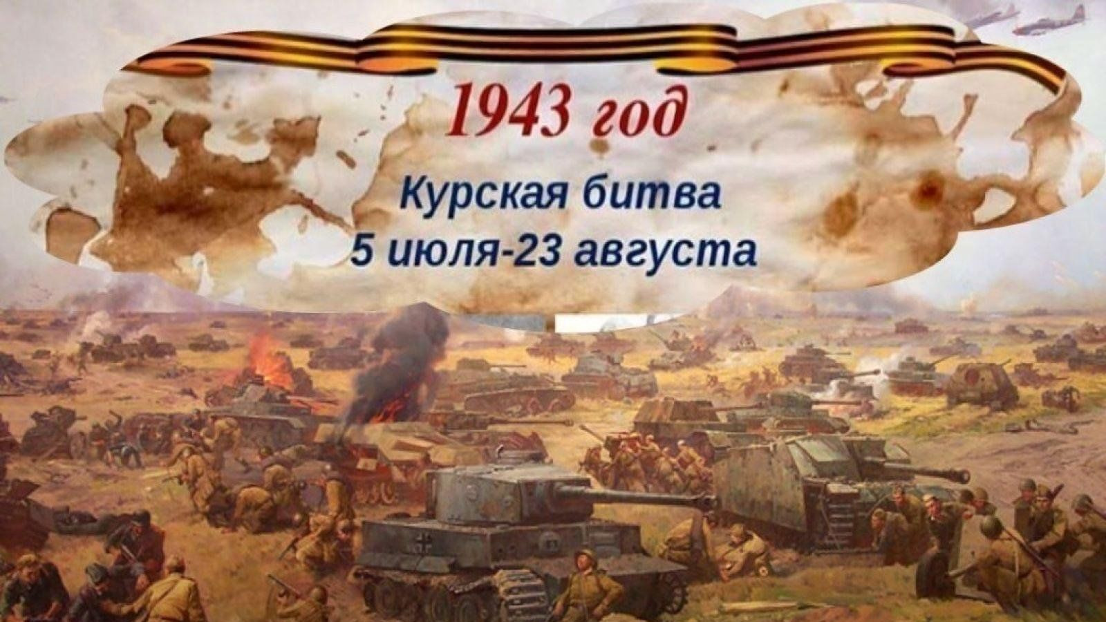 КУРСКАЯ ДУГА В Assault Squad 2 Men of War Origins С FROZENY смотреть онлайн