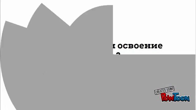 Слайд-шоу экипажа "Стражи Галактики" смотреть онлайн