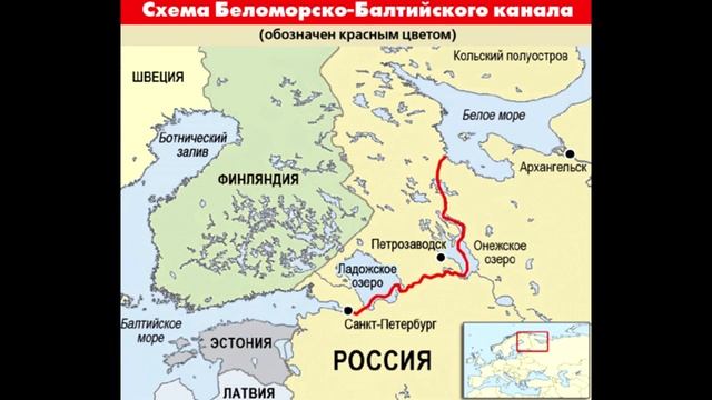 Самое главное о туре - Карелия: любовь и голуби смотреть онлайн