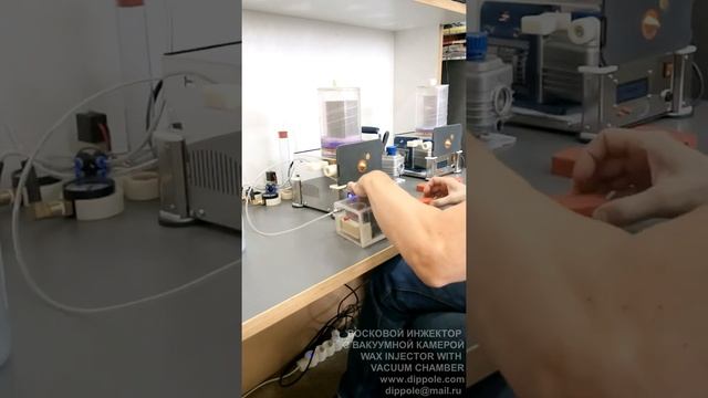 Инжектор Дипполь с автозажимом смотреть онлайн