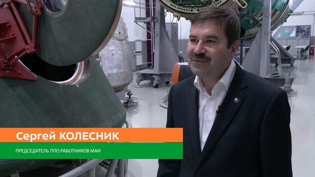 Заседание вузовской секции