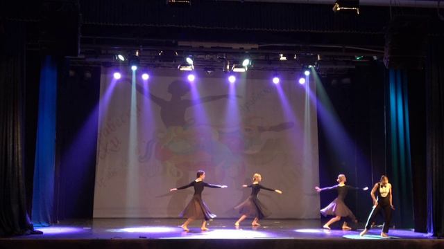 МАСТЕР смотреть онлайн