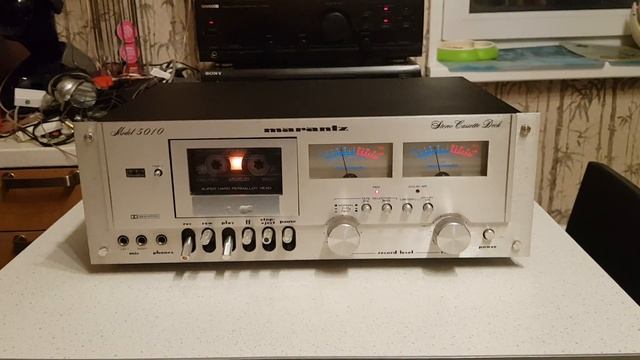 Marantz 5010
