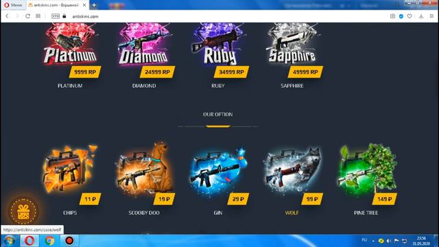 Розыгрыш ножа !! ★Flip Knife | Bright Water (Чистая вода), (СМОТРИТЕ ДО КОНЦА ТАМ УСЛОВИЯ) смотреть онлайн