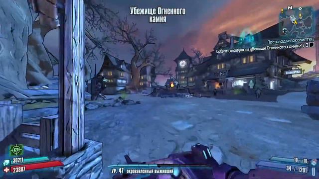 Borderlands 2 #18 Крошка Тина штурмует Обитель дракона смотреть онлайн