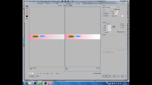 Уроки Иллюстратора. Adobe Illustrator. Урок 46. Форматы для WEB. смотреть онлайн