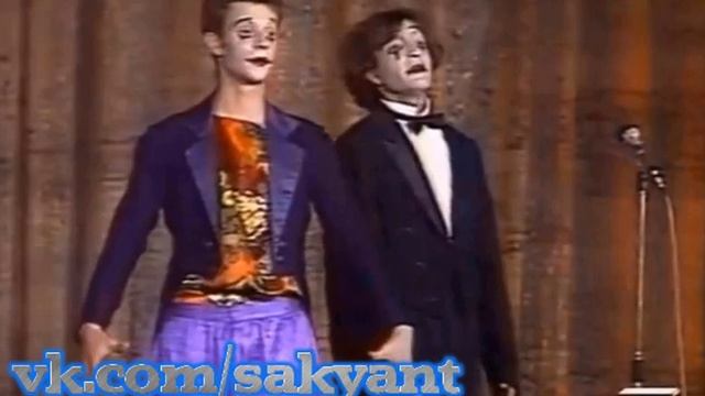 Магическая татуировка сак янт. Как не разочароваться после. смотреть онлайн