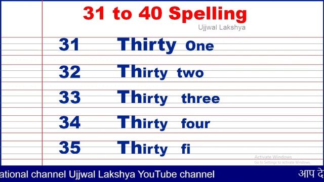 31-40 spelling | 31 se 40 tak spelling | thirty one to forty spelling | Ujjwal Lakshya | смотреть онлайн
