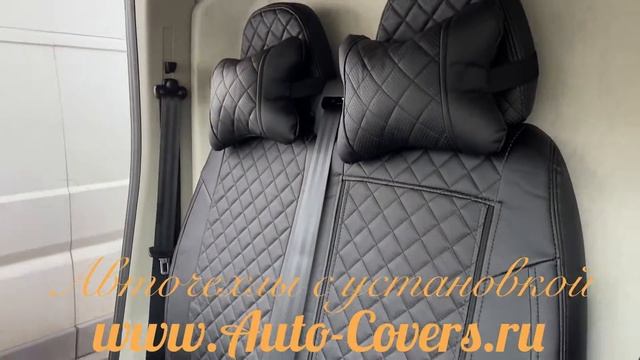 Чехлы на Пежо Боксер из Экокожи Ромб, установка автомобильных чехлов в Москве. смотреть онлайн