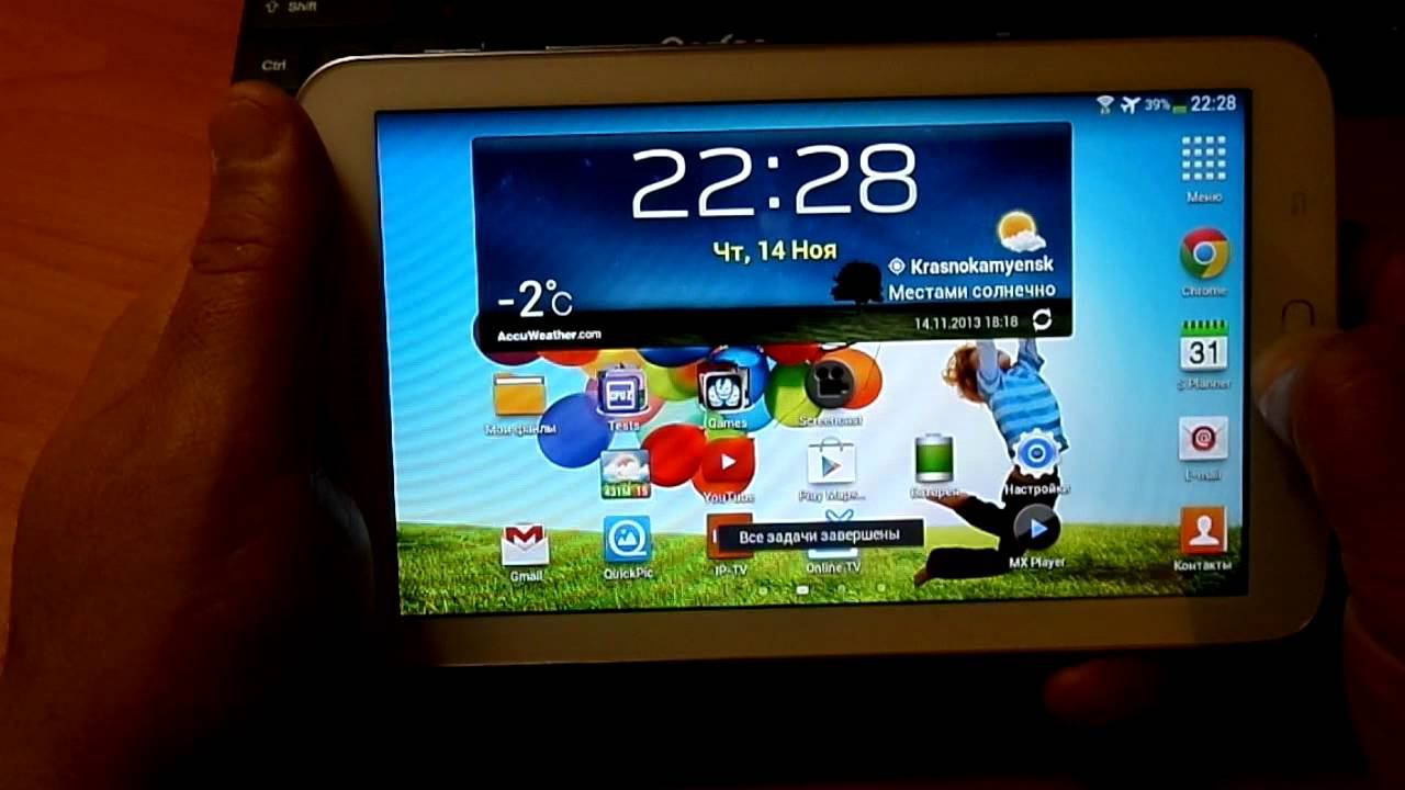 обзор samsung galaxy tab 3 7.0 wi fi часть 3 игры смотреть онлайн