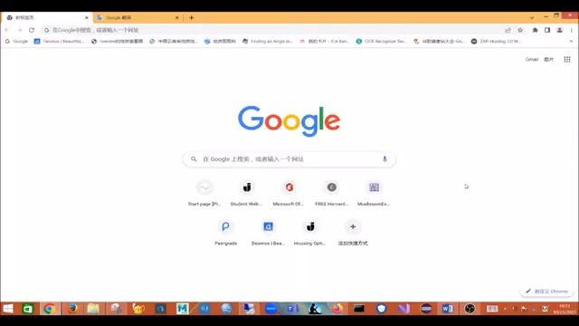 Make your iOS device a web server (2022) смотреть онлайн