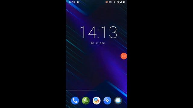 Telegram Samsung Galaxy S4 mini with ANDROID 11 Over the Horizon Incoming call screen video смотреть онлайн