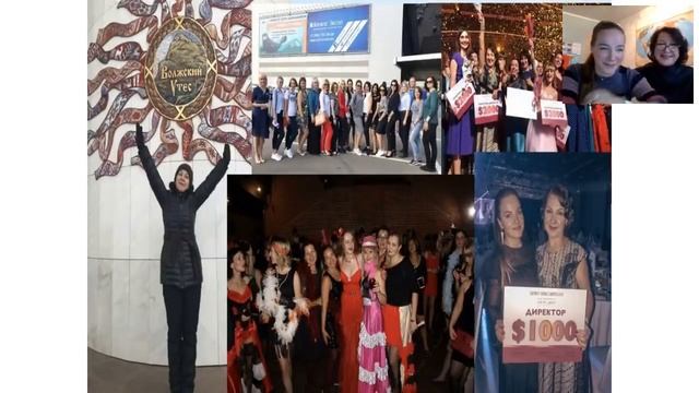 Бриллиантовый январь! Пахомова Т Овчинникова Г Cоболева Н смотреть онлайн