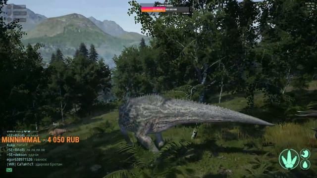 | The Isle | Выживание в мире динозавров онлайн. Стрим. смотреть онлайн