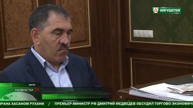 В Магасе говорили о криминогенной ситуации в республике . смотреть онлайн