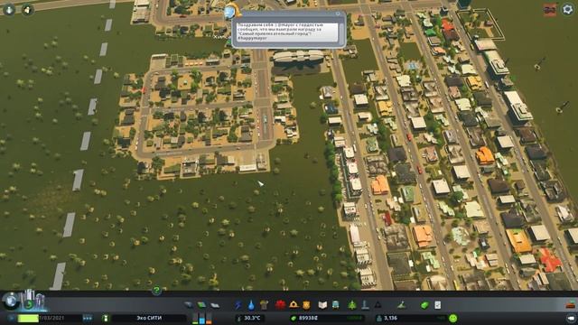 Мир еще не встречал такого МЭРА! #3 - Cities: Skylines - Green Cities смотреть онлайн