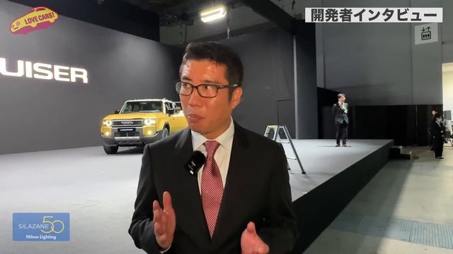 【180万再生超えた】トヨタ ランドクルーザー250 実車詳細レビュー！ コレは欲しい！魅力的1台が登場！　2024 toyota land cruiser смотреть онлайн