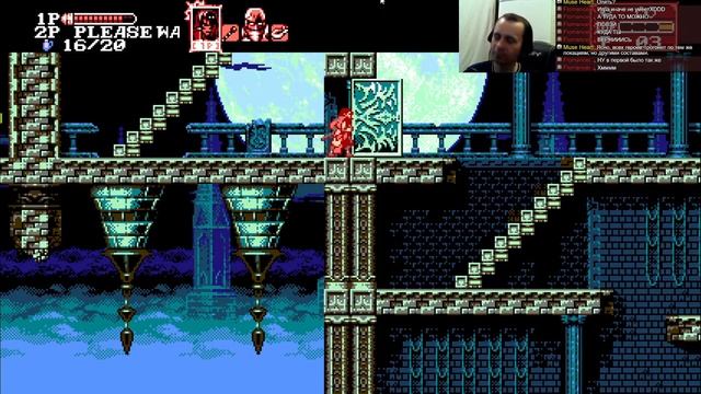 Bloodstained: Curse of the Moon 2 - стрим #5 - Концовка Эпизода 2 смотреть онлайн