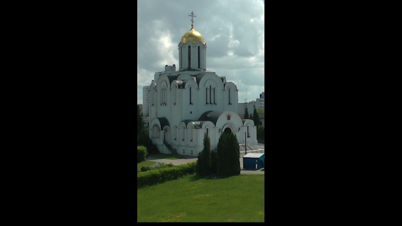 храм Преподобной Евфросинии Полоцкой смотреть онлайн