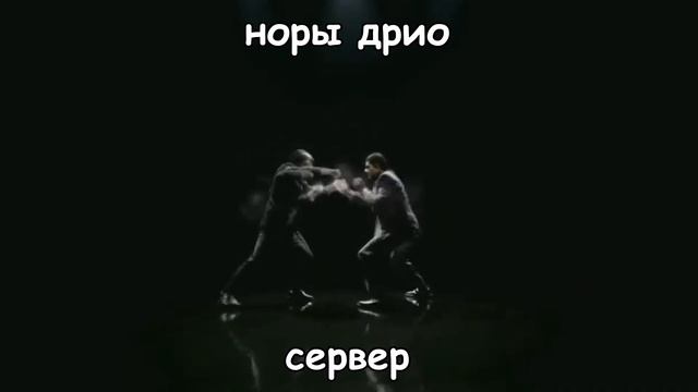 травоядные в исле be like: смотреть онлайн