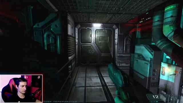 РЕТРО ИГРЫ ➤ DOOM 3 ➤ ДУМ КОТОРЫЙ ДО СИХ ПОР ПУГАЕТ! Геймплей на русском смотреть онлайн
