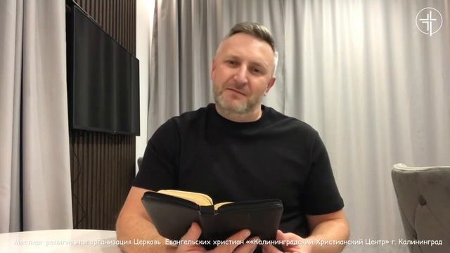 Духовный завтрак 19.11.2023 смотреть онлайн