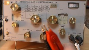 Е7 11 измерение параметров конденсаторов