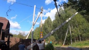 Установка опор монтаж линии сип электрика в доме