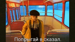 Слово пацана пародия