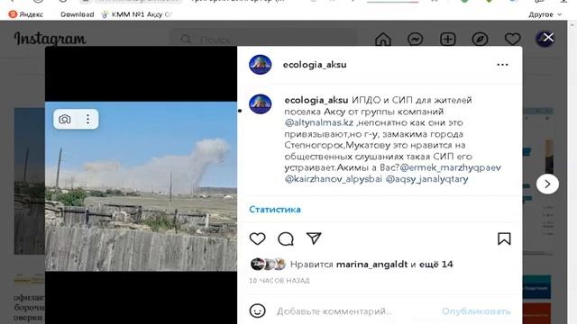 принципы ESG для руководителей смотреть онлайн