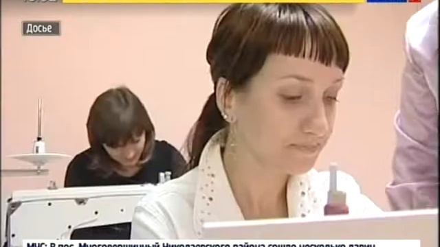 Деньги для развития малого бизнеса смотреть онлайн