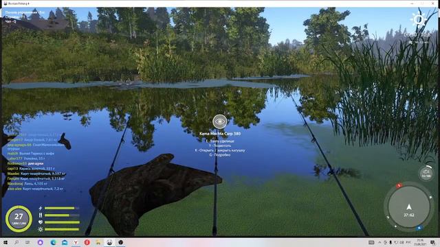 Русская Рыбалка 4! АМУР И КАРП! В ПОИСКАХ ТРОФА! смотреть онлайн